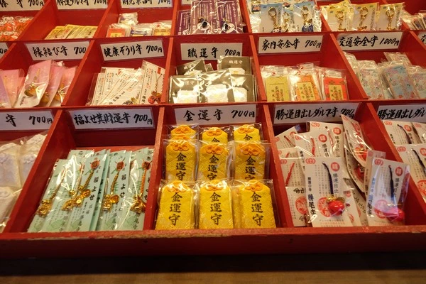 勝尾寺-大阪特色景點-到處都有小達摩的寺院