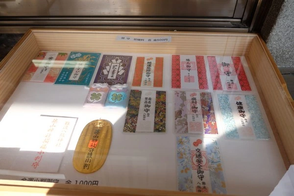 難波八阪神社-大阪特色景點-超巨大獅頭舞台,超好自拍打卡的網紅景點