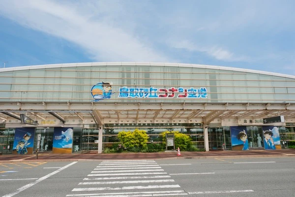 鳥取-日本人口最少的縣,卻有兩個機場