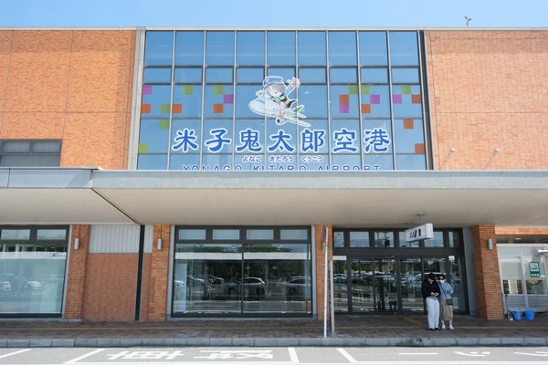鳥取-日本人口最少的縣,卻有兩個機場